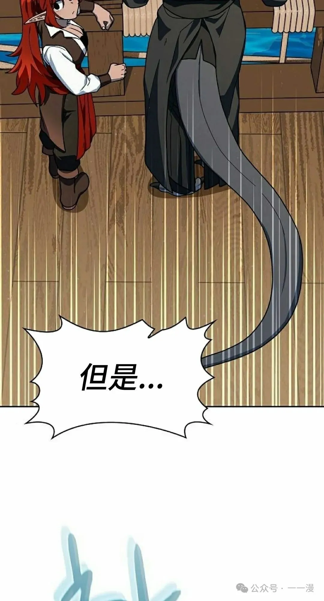 第88集104