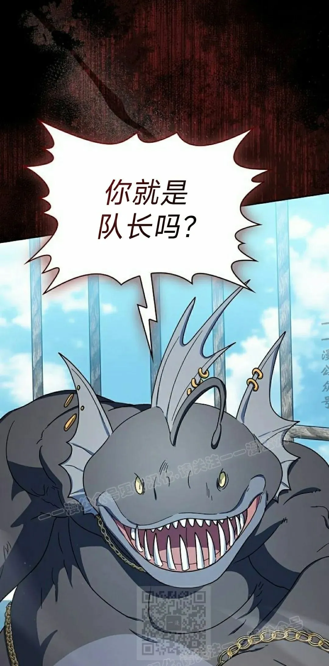 第90集98