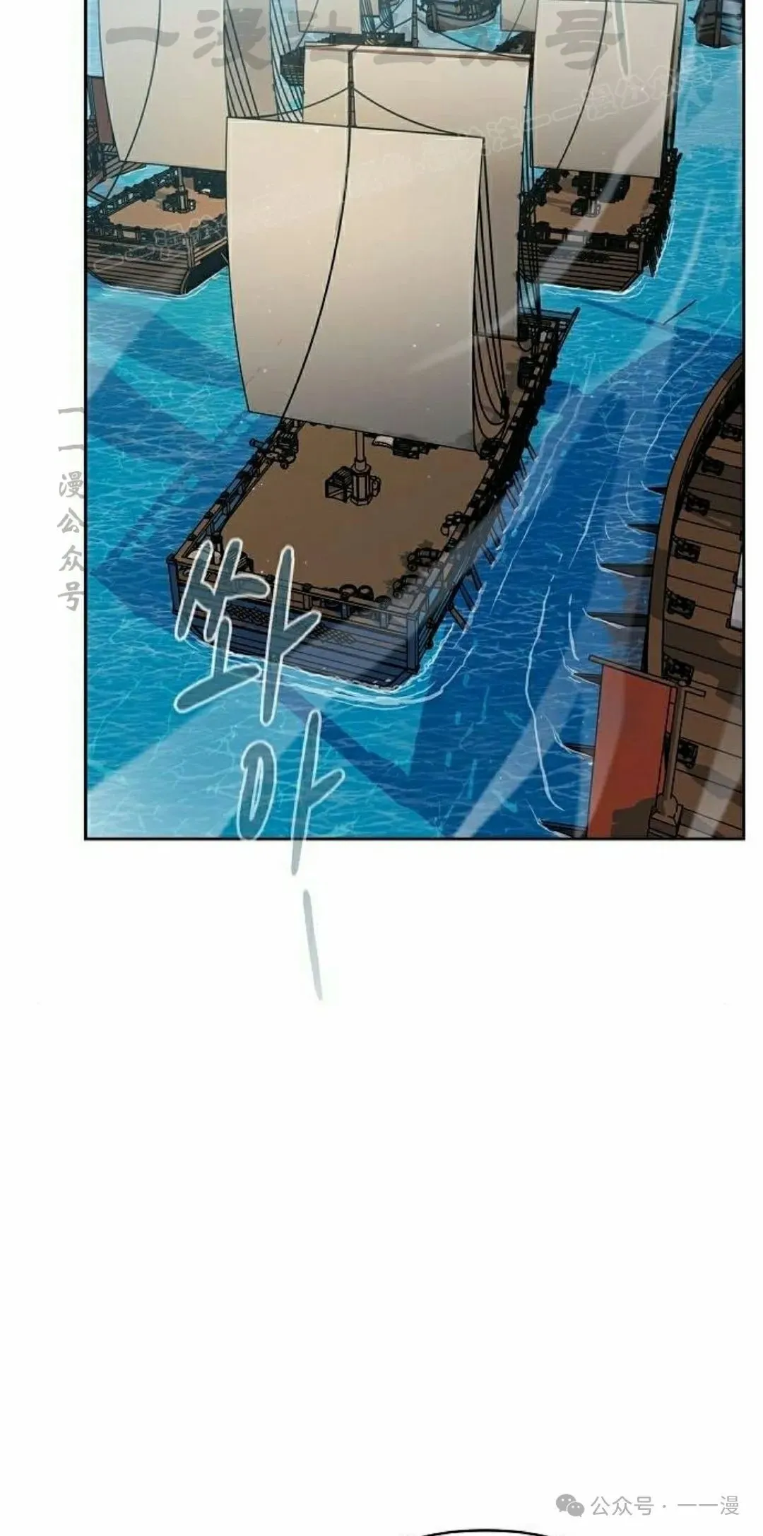 第87集63