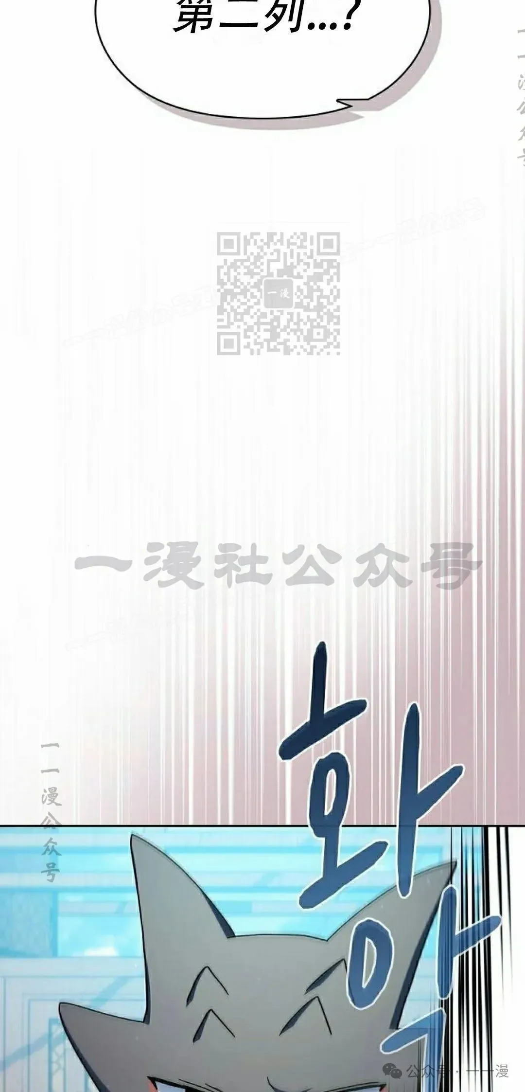 第86集65