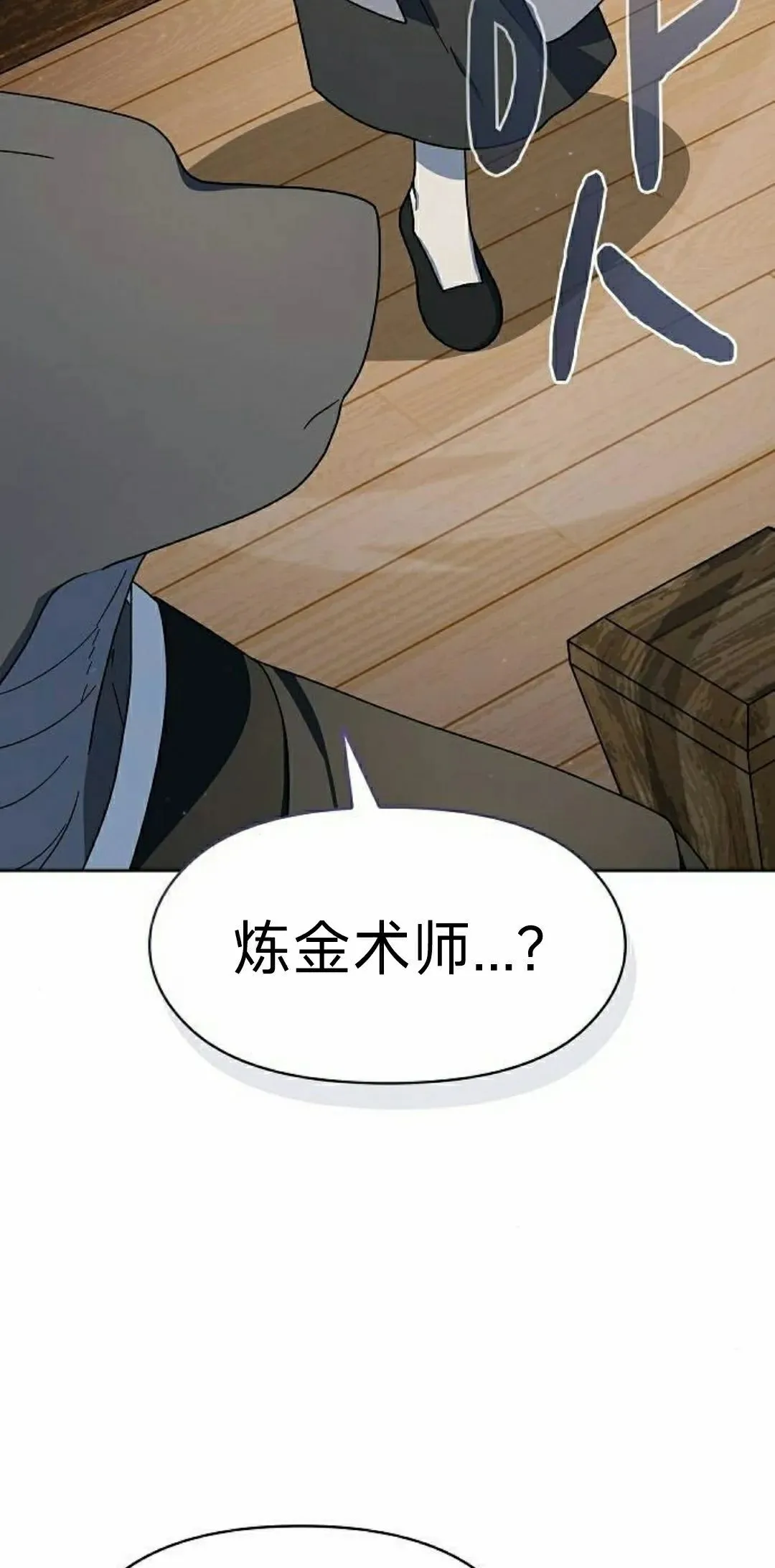 第90集91