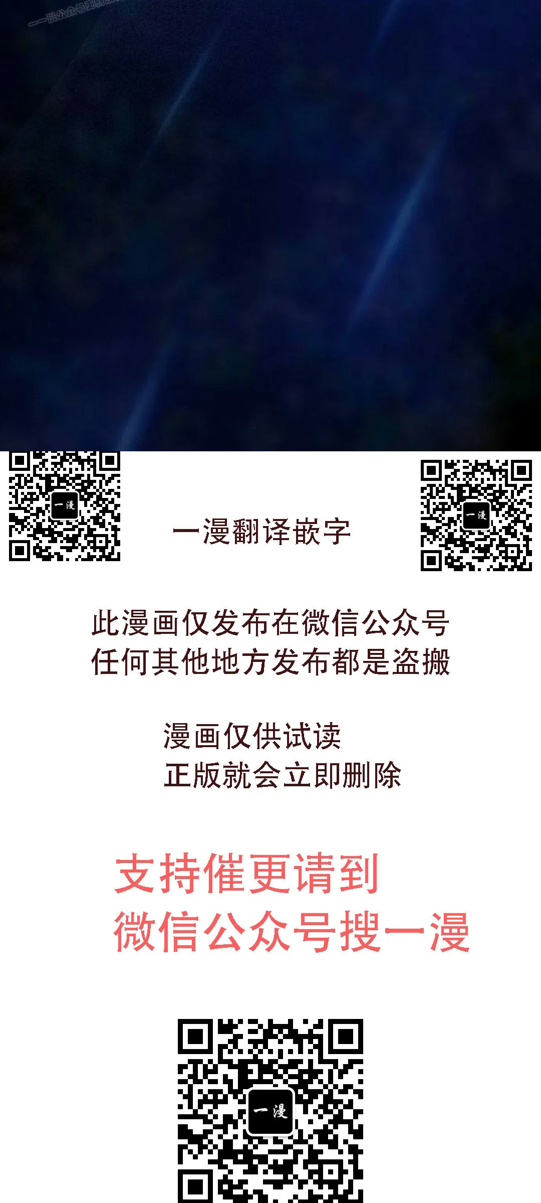 第93集99