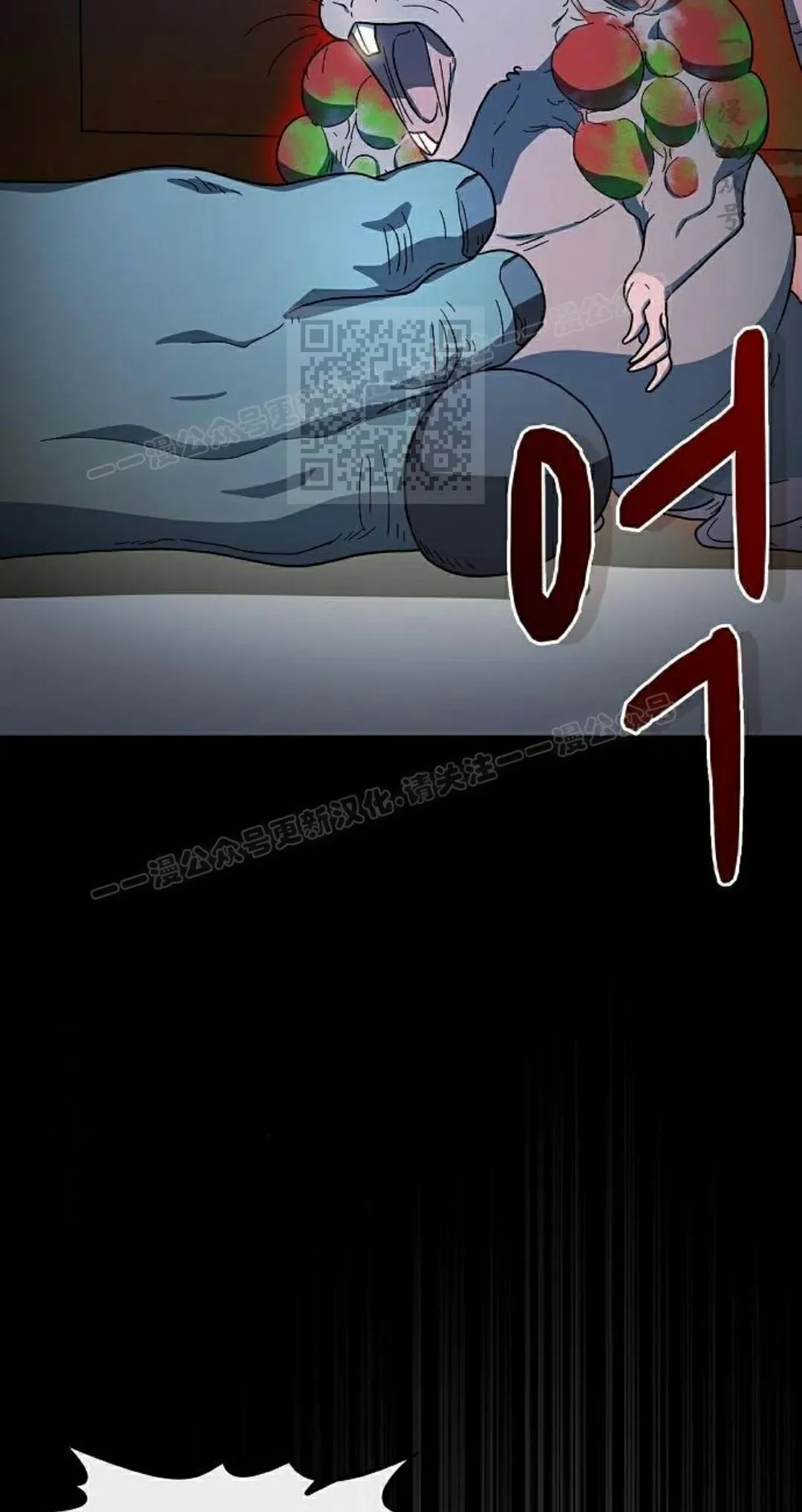 第93集75