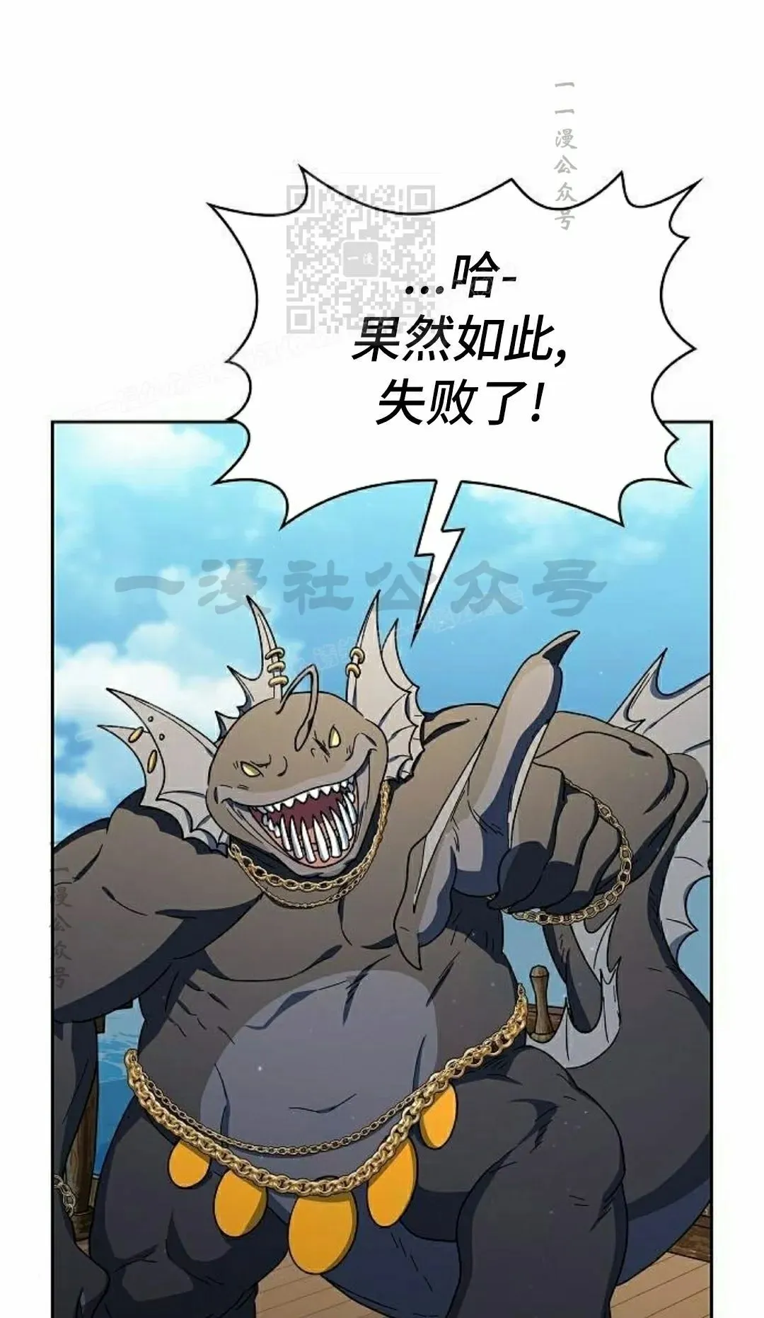 第91集40