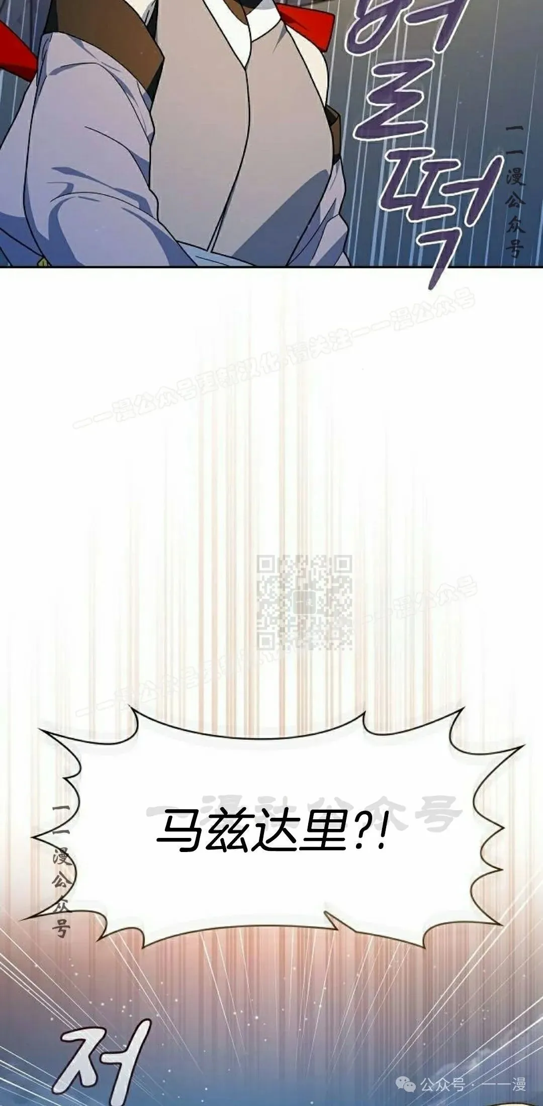 第87集26