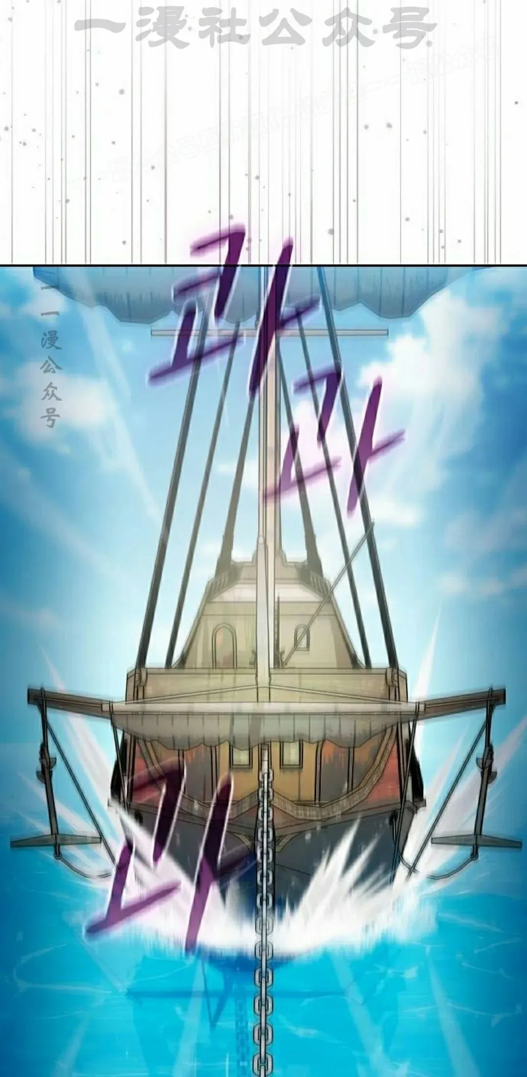 第90集3