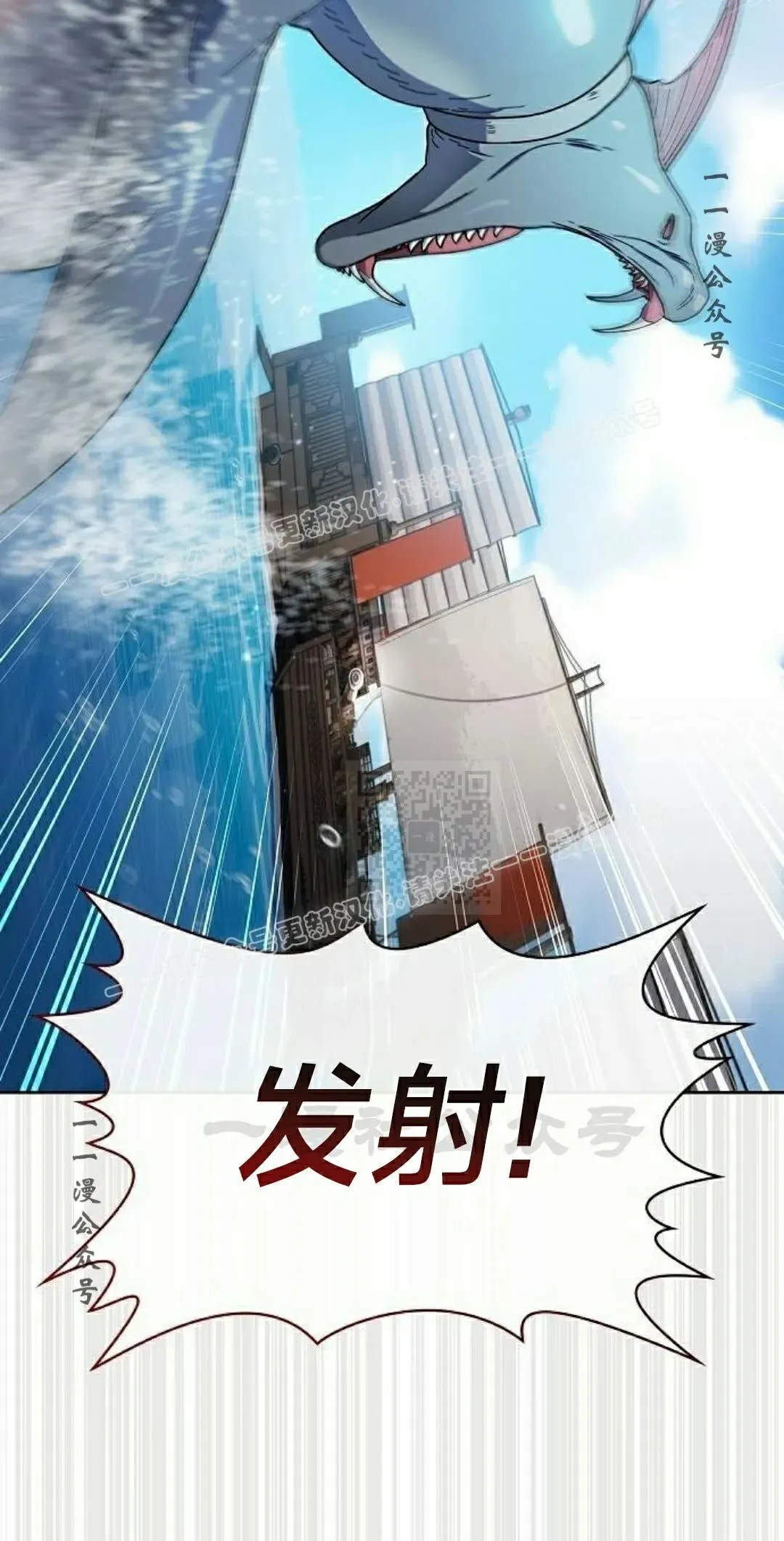 第90集66