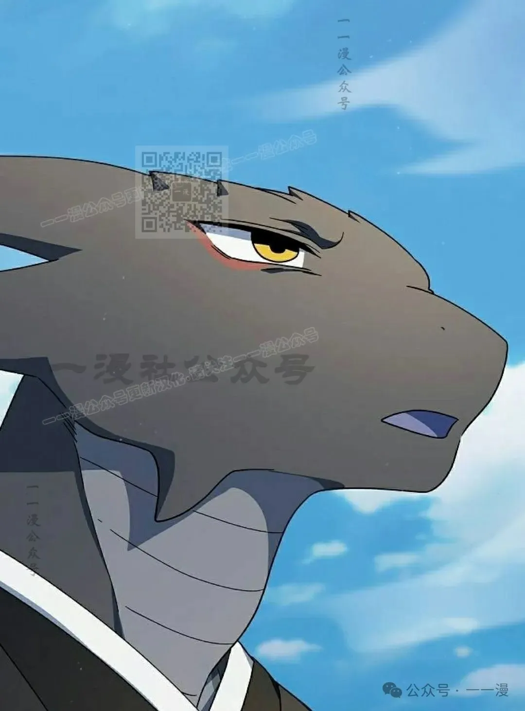 第86集105