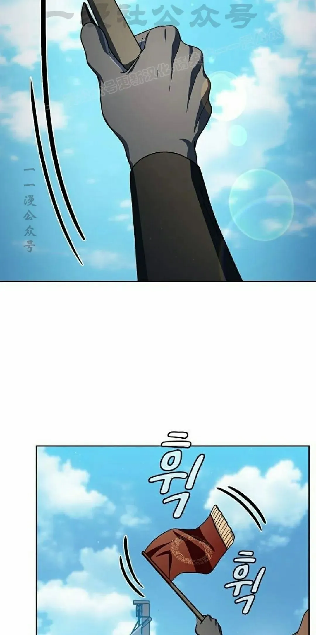 第90集53