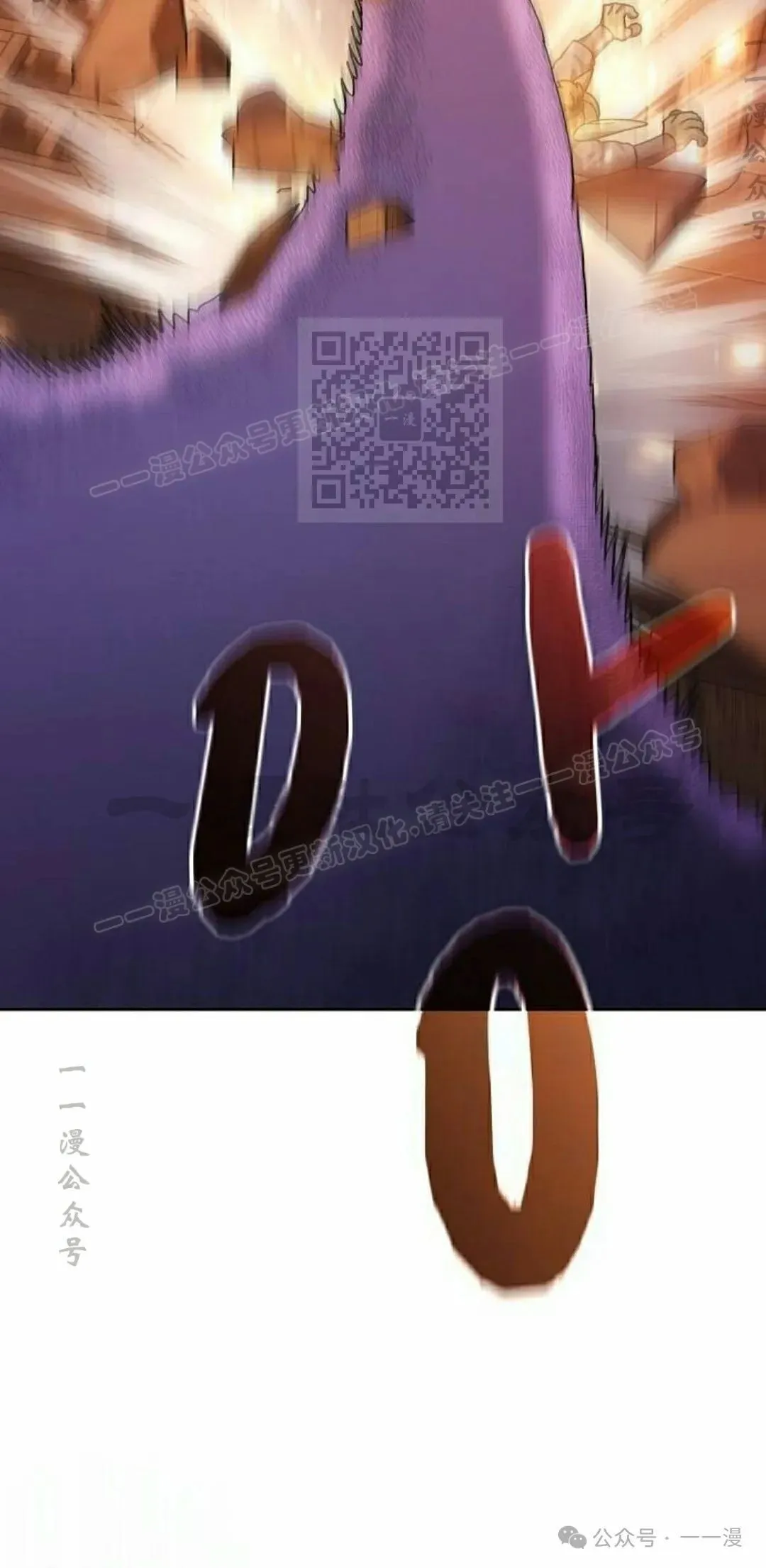 第87集95