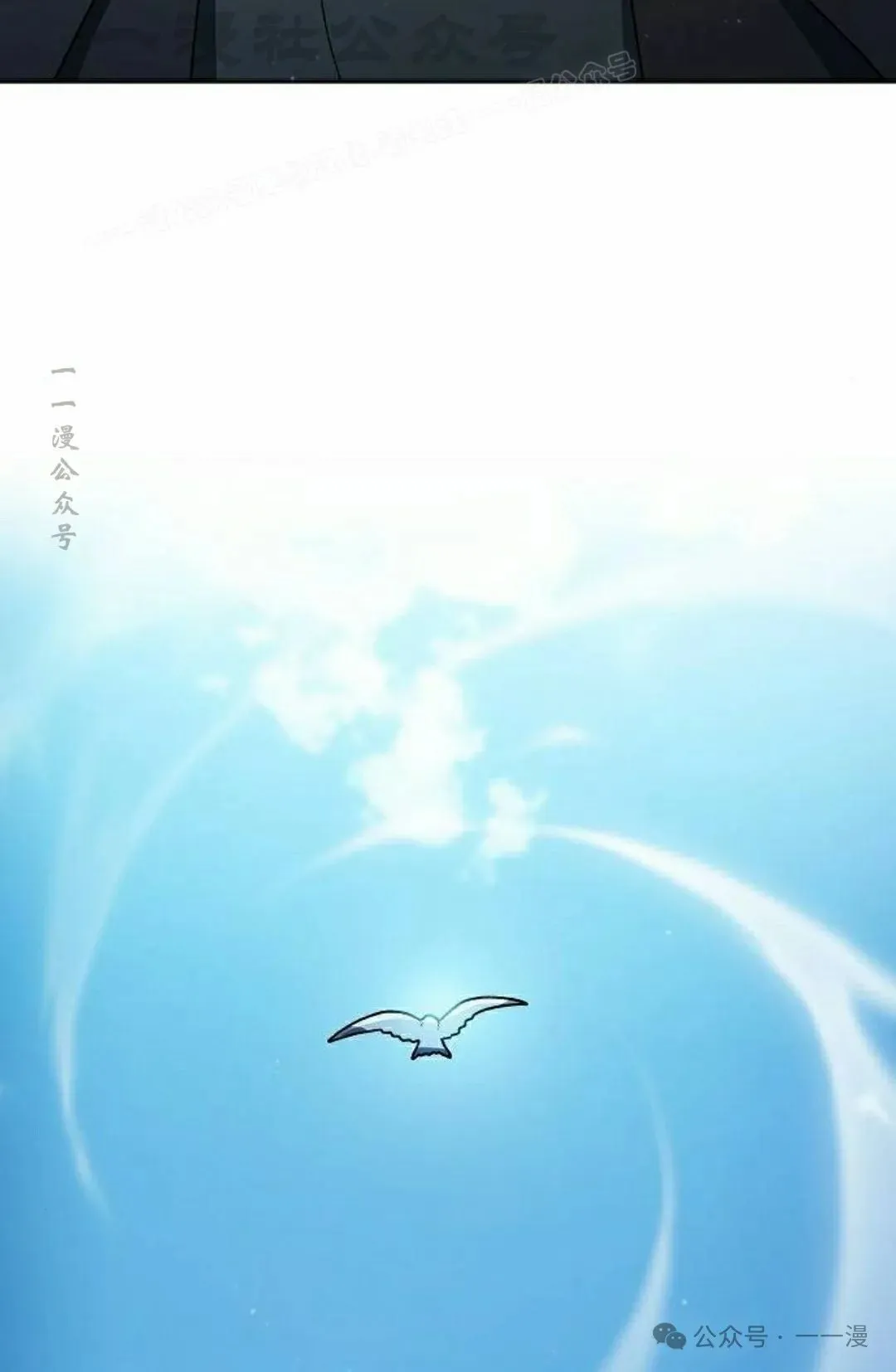第88集83