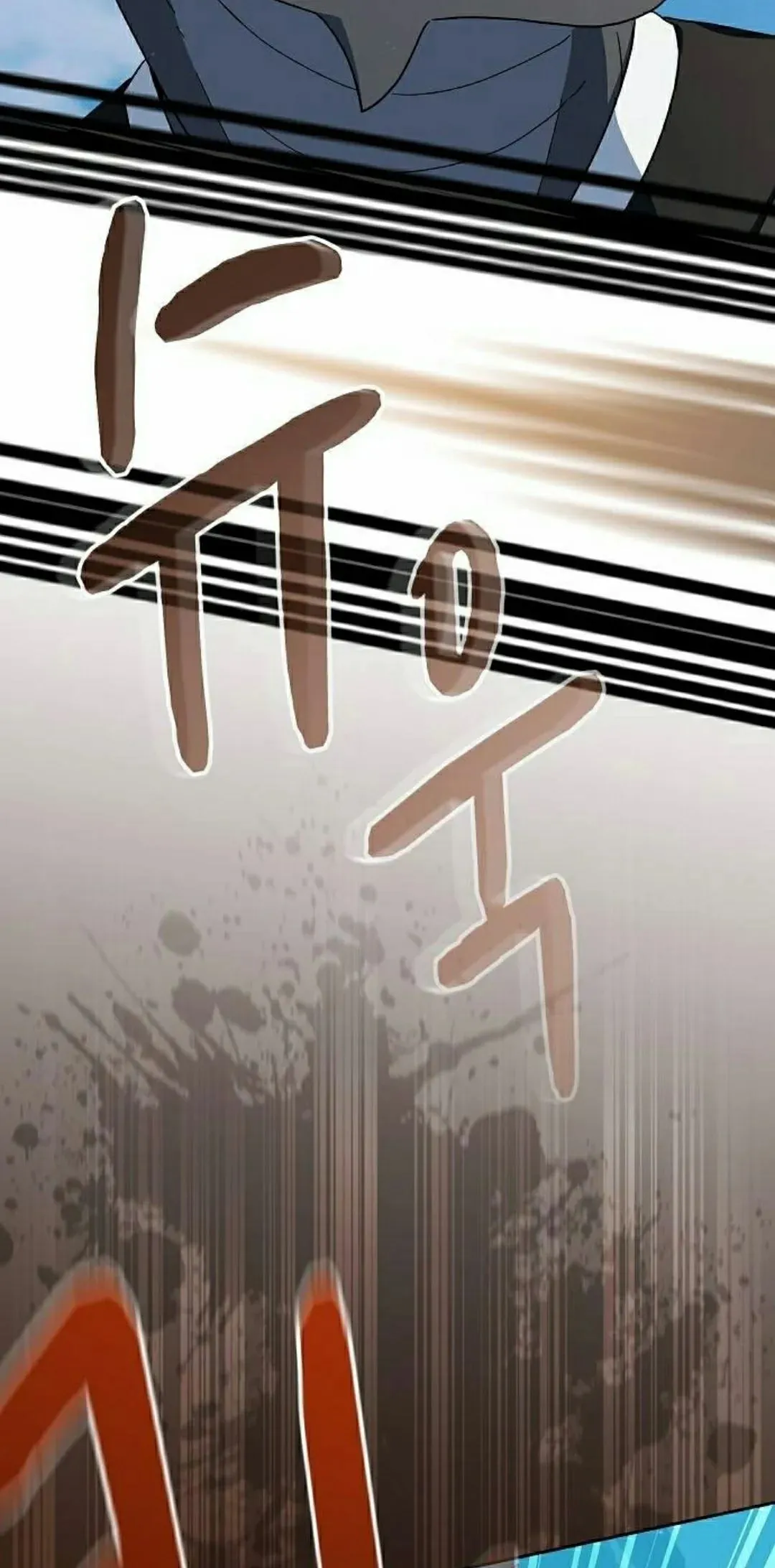 第90集94