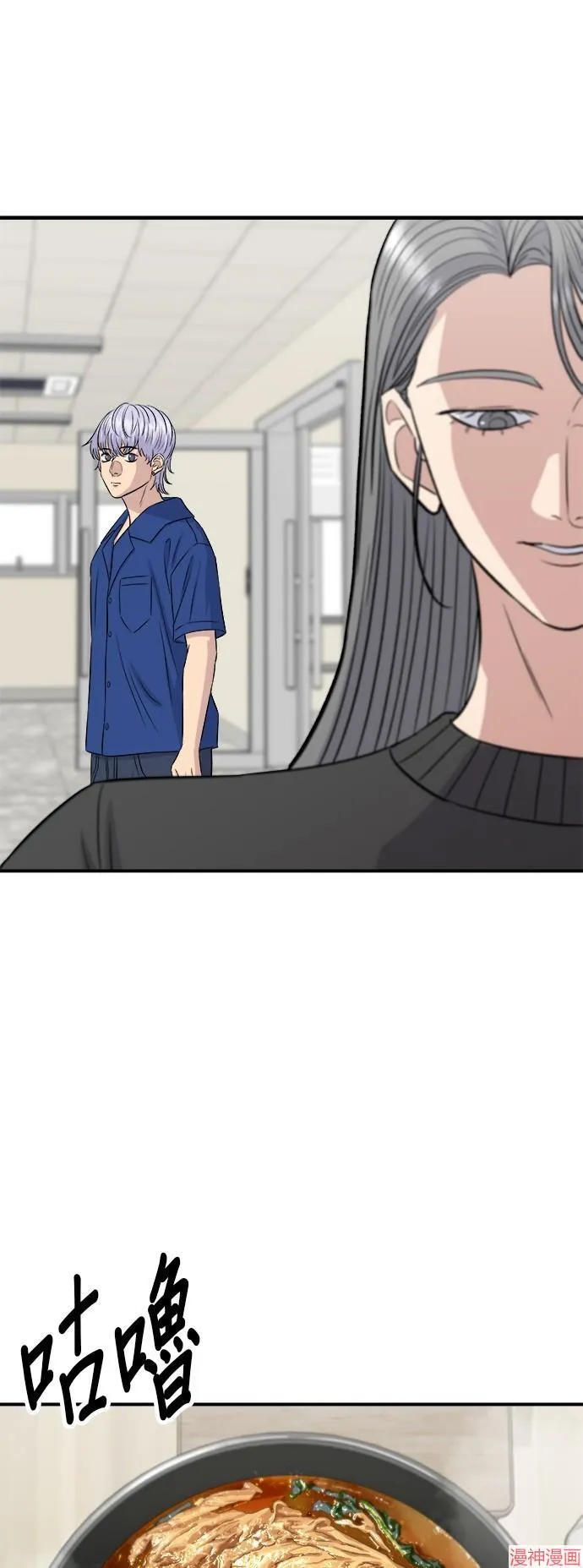 第217话32