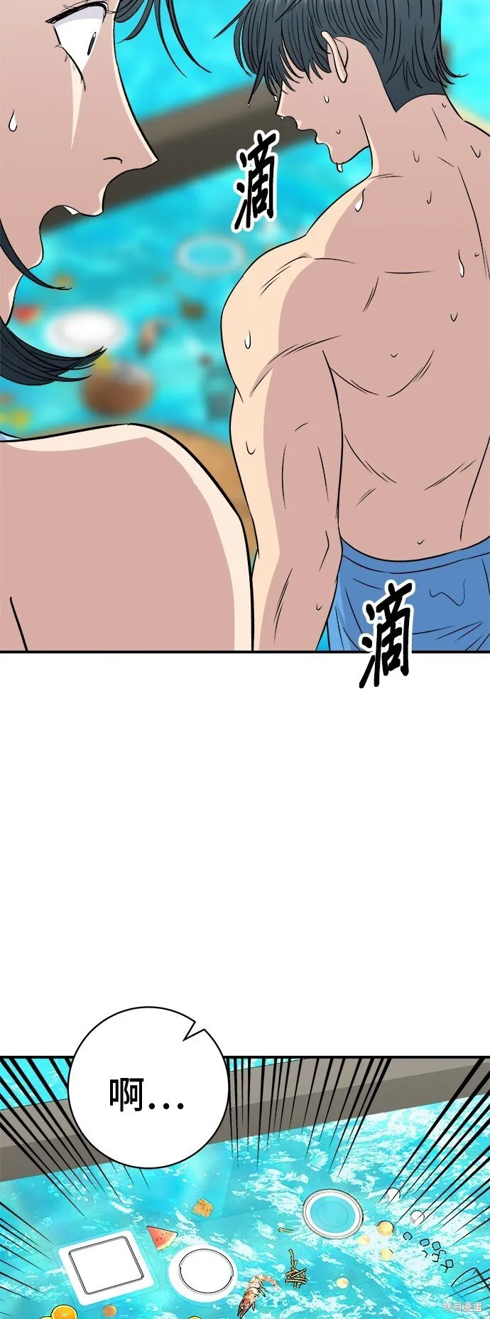 第218话34