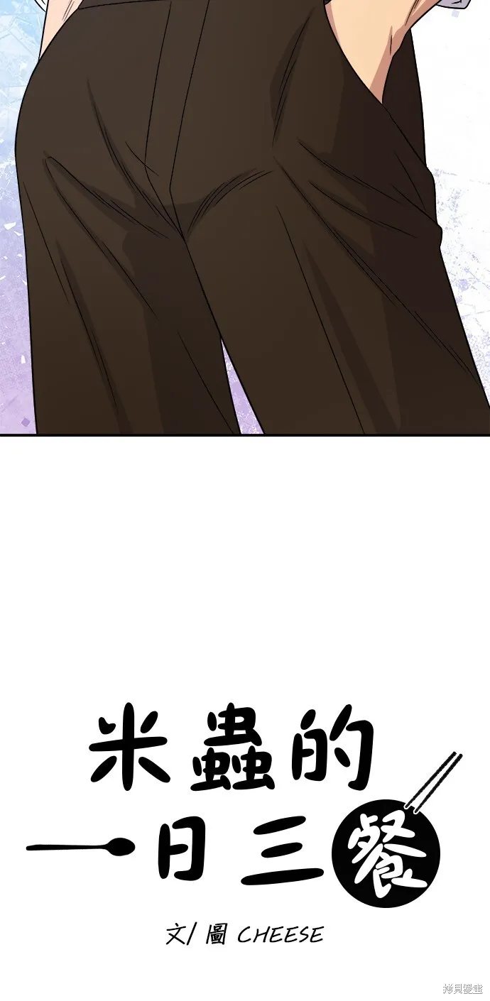第219话17