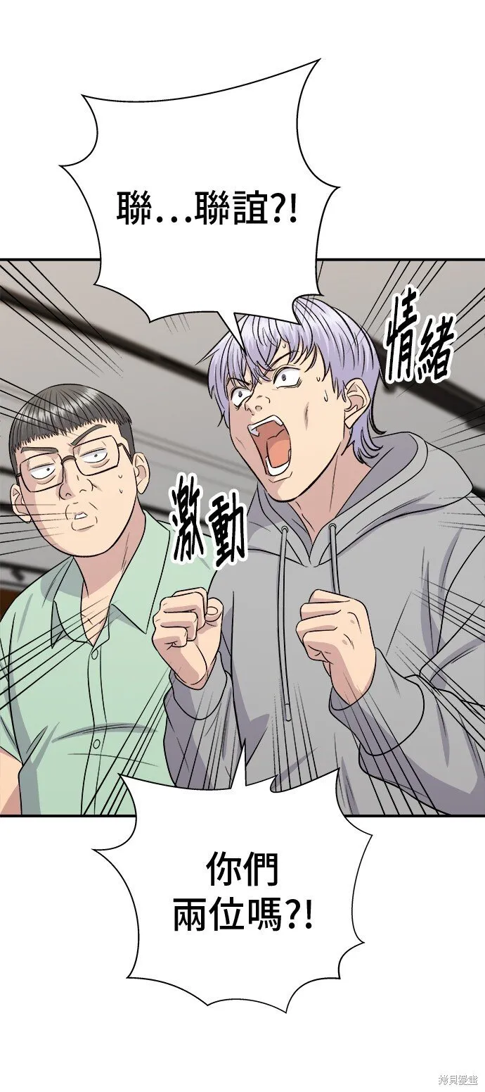 第219话39