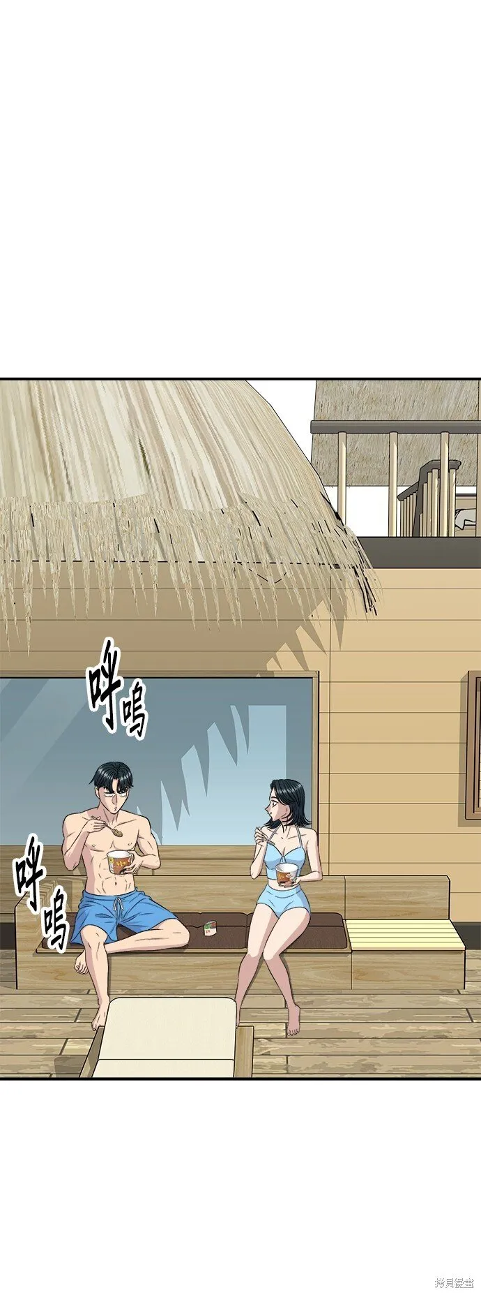 第218话38