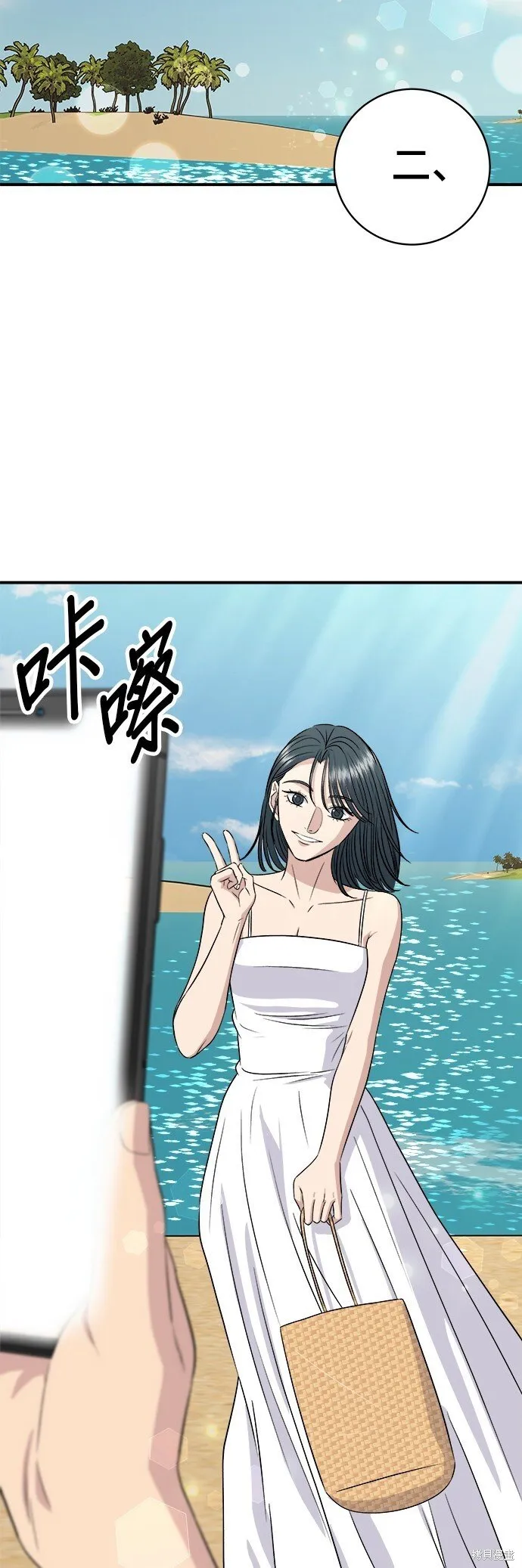 第218话16