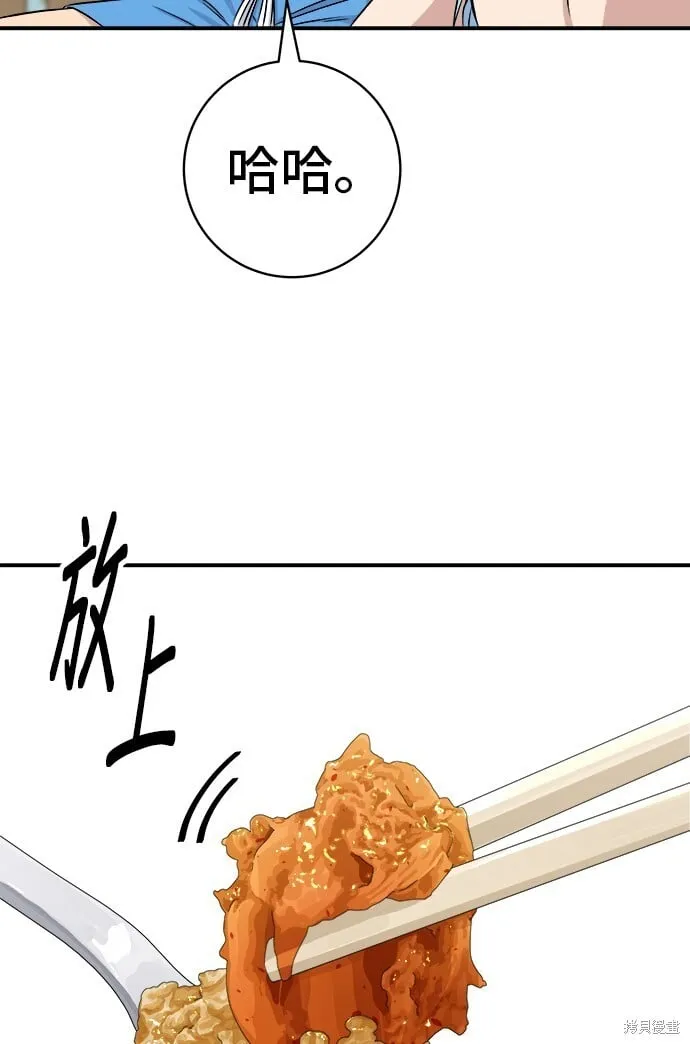 第218话45
