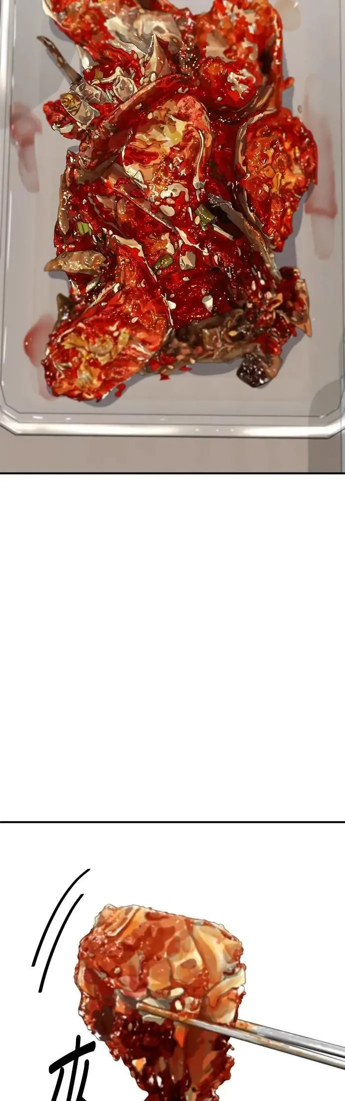 第215话 辣味螃蟹23