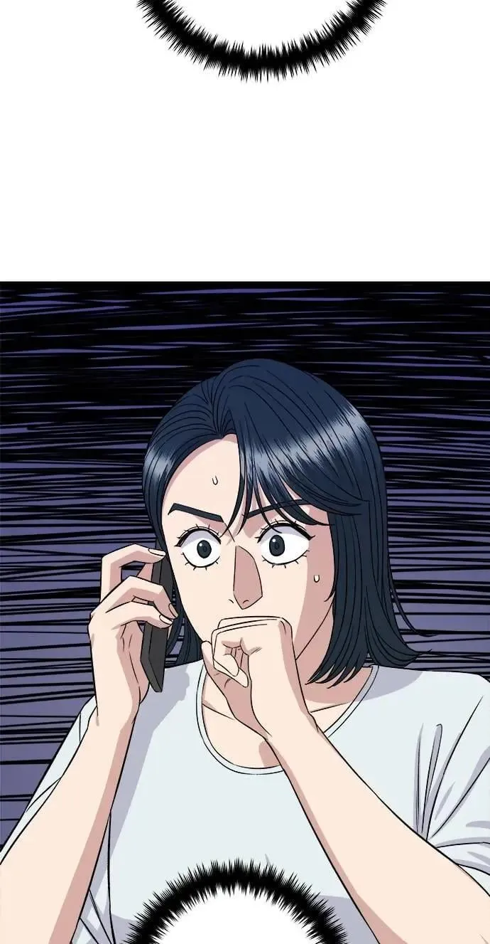 第212话 牛角面包70