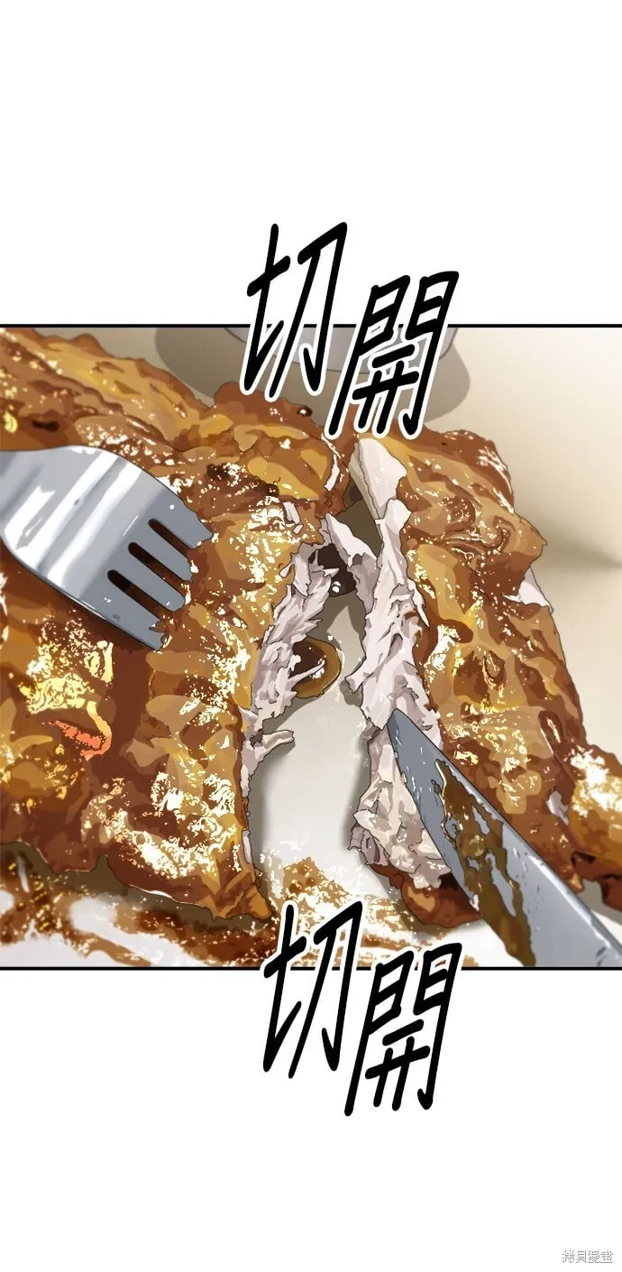 第219话19