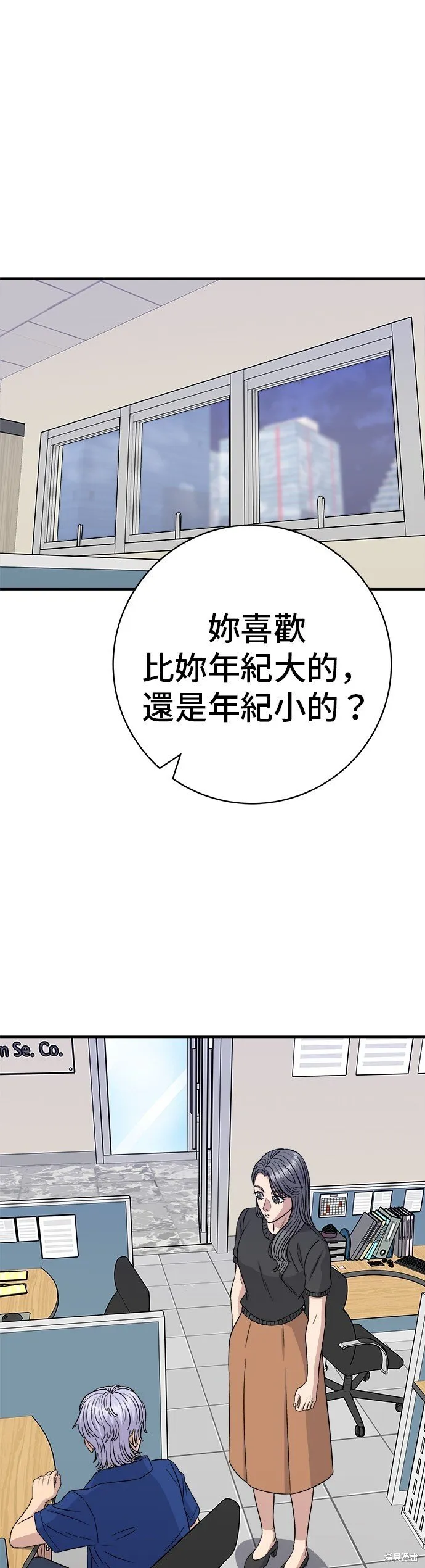 第218话0