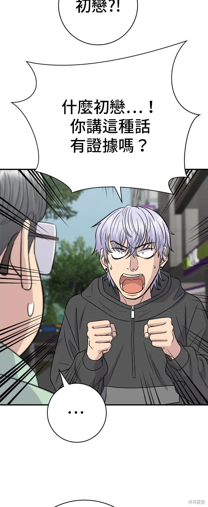 第219话1
