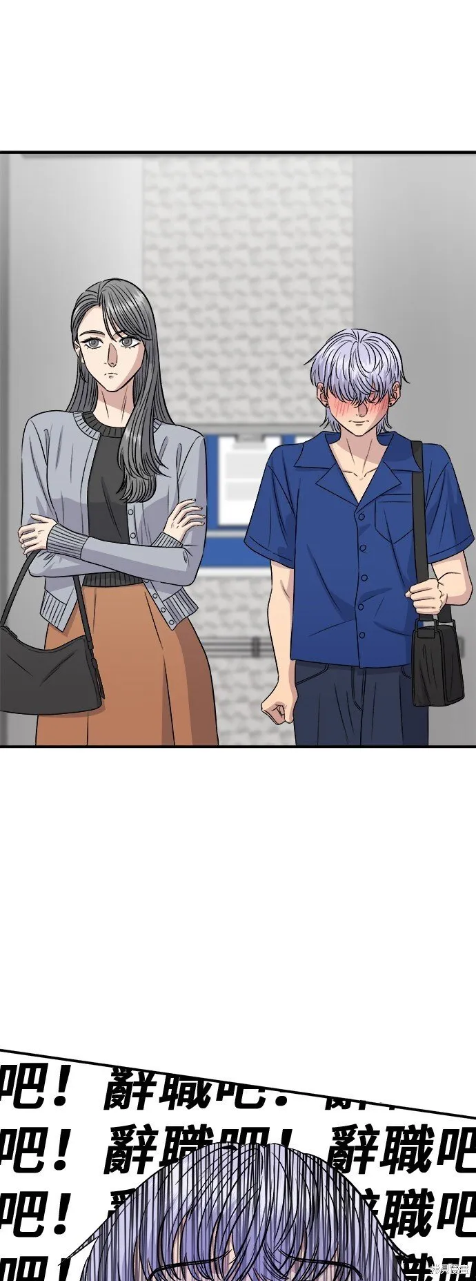 第218话3