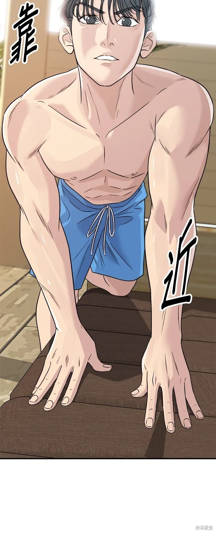 第218话53