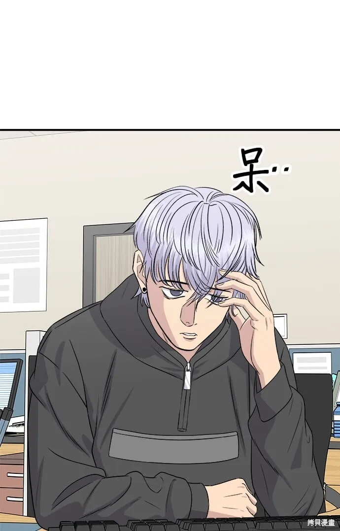 第218话56