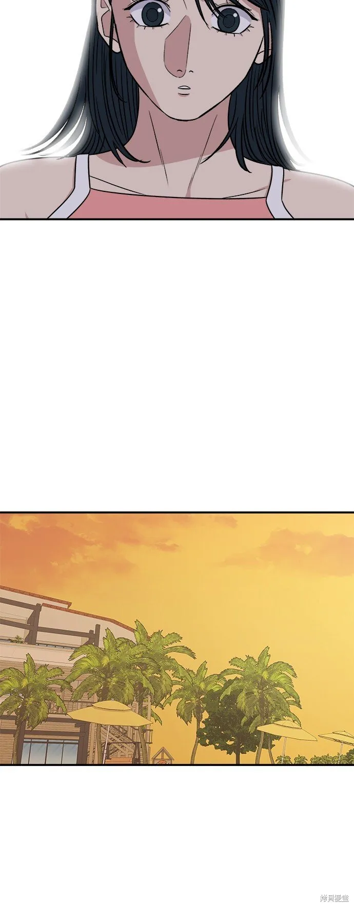 第219话62