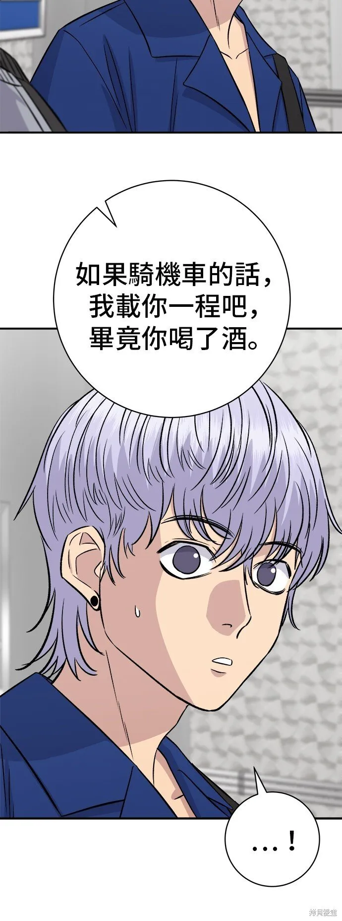 第218话5