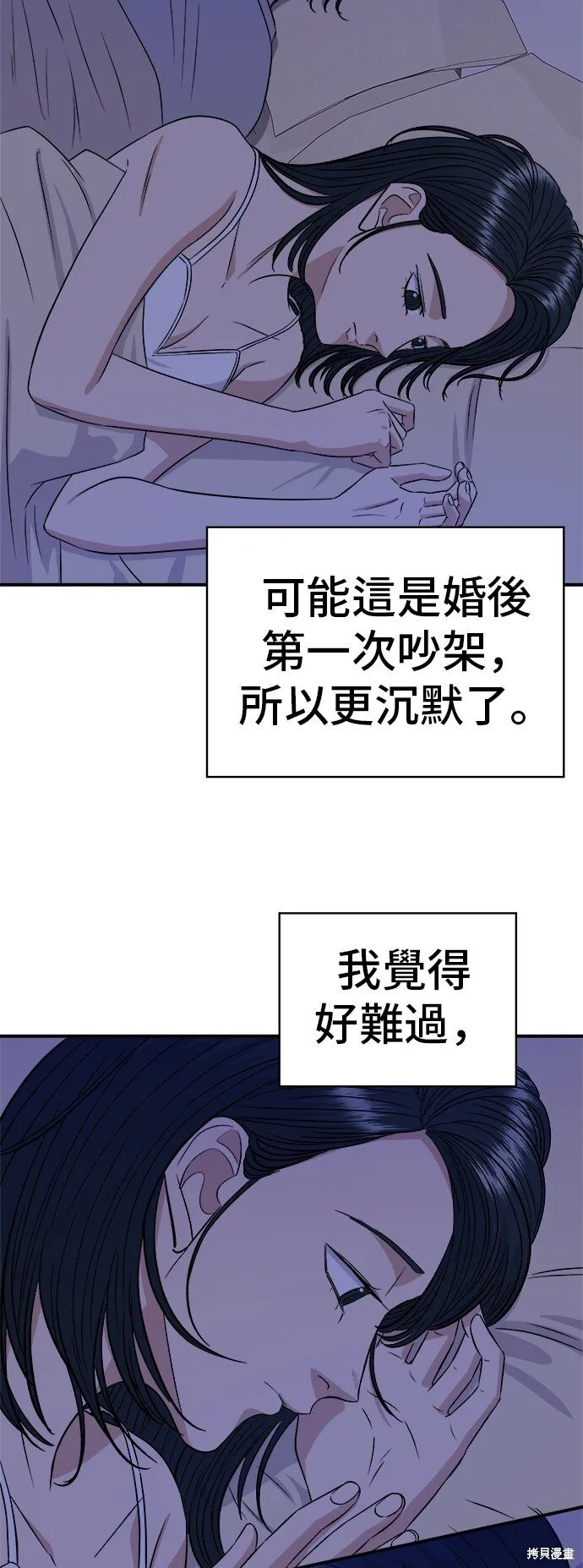 第218话22
