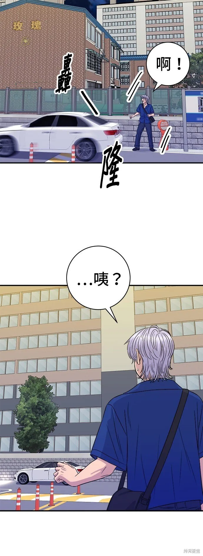 第218话11