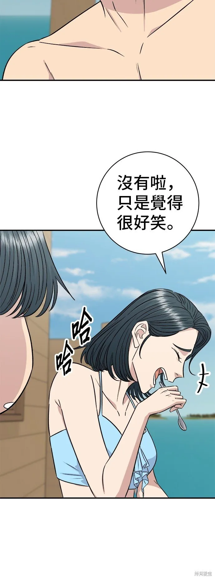第218话41