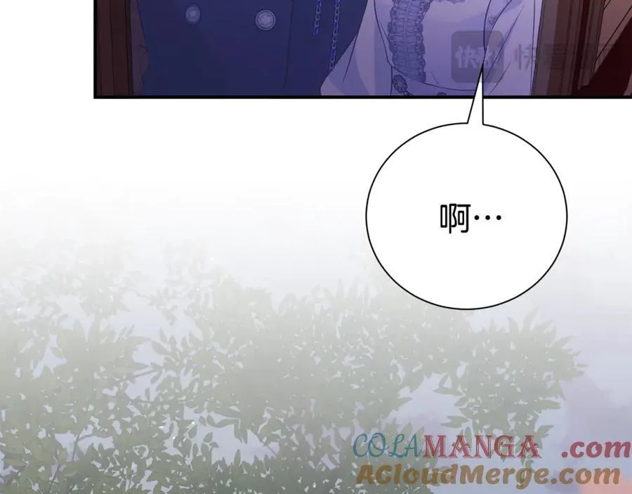 第124话 满载而归124