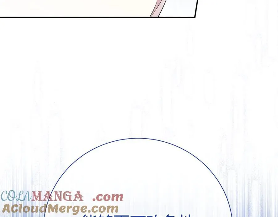 第125话 心生怀疑128