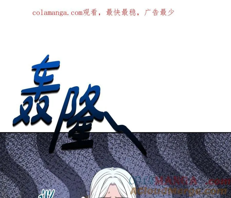 第121话 正式允许183