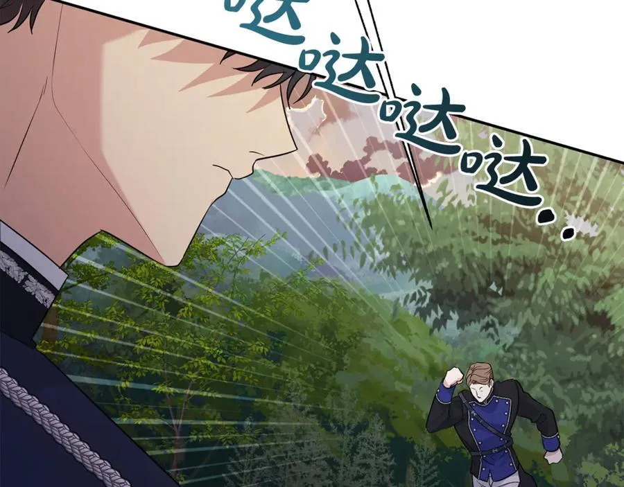 第130话 信守诺言145
