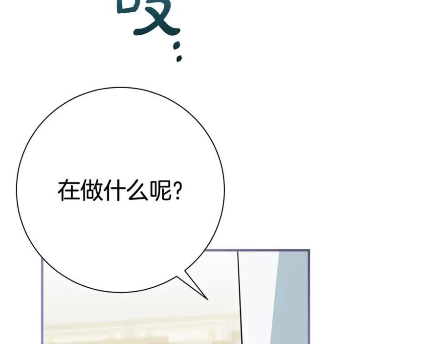 第123话 被骗了121