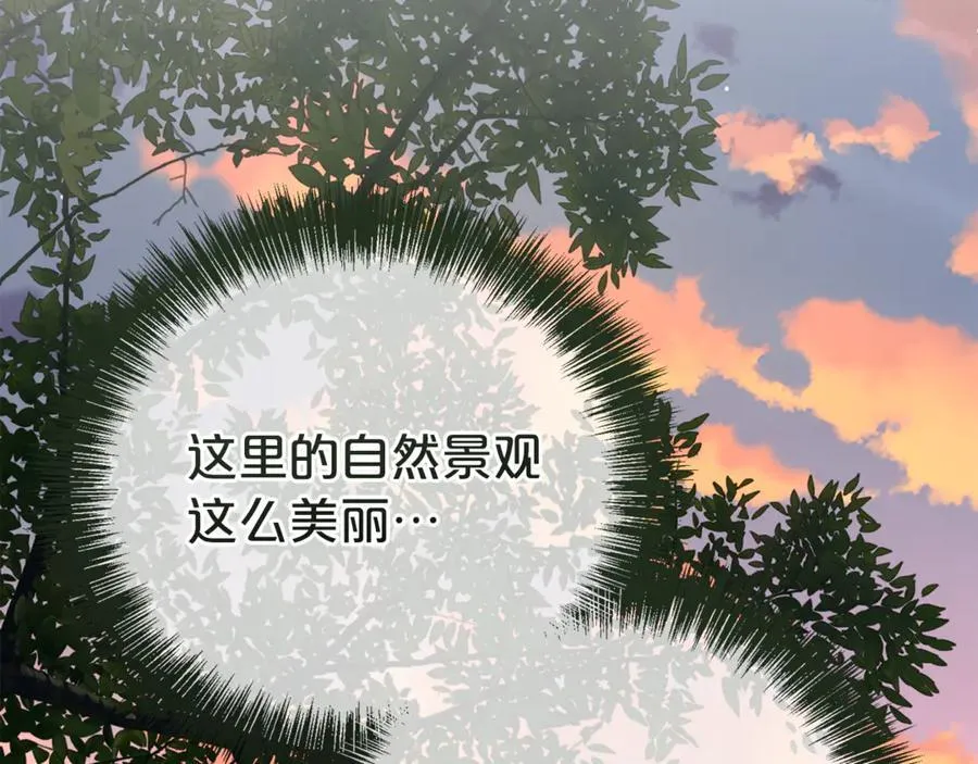第124话 满载而归125
