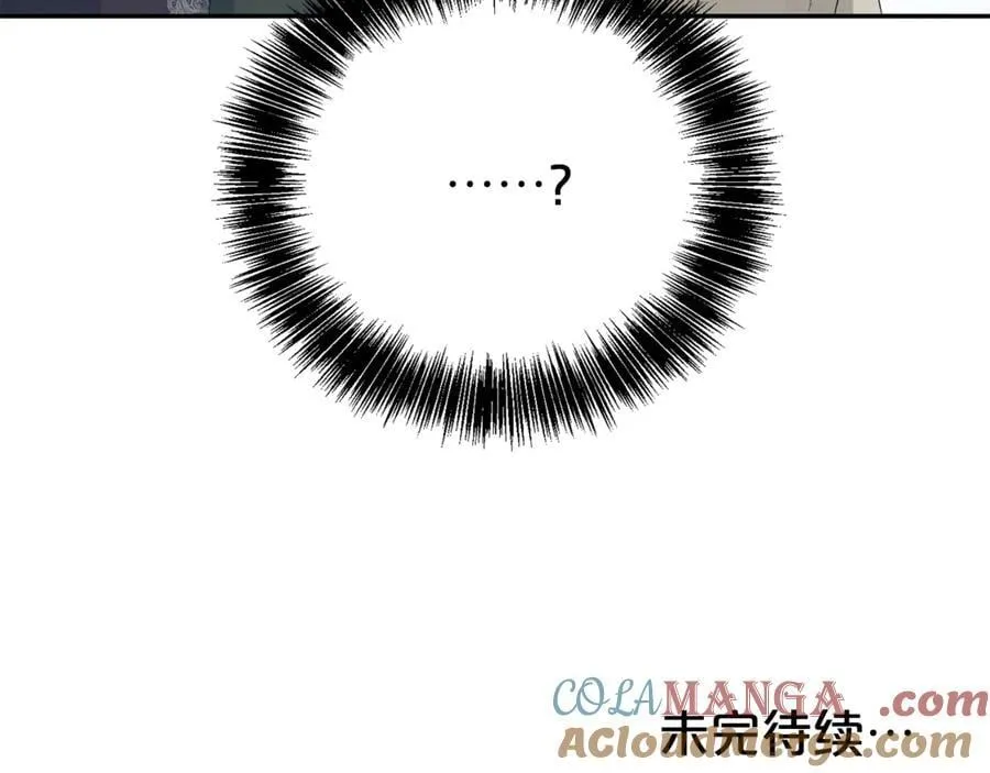 第127话 命运的安排196