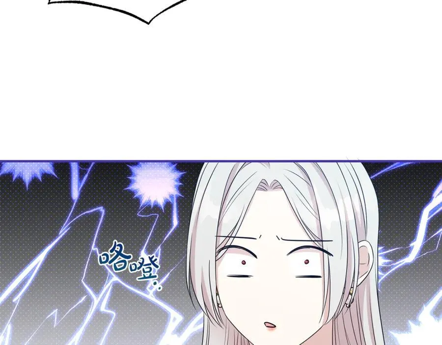 第127话 命运的安排185