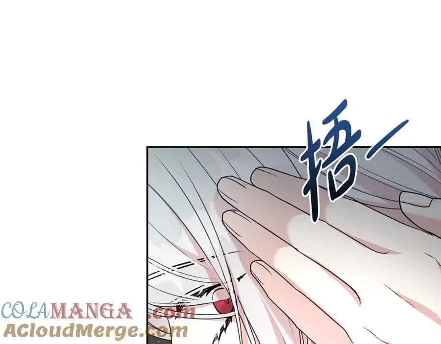 第120话 讨好岳父120