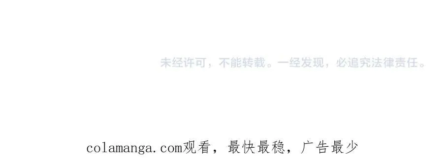 第121话 正式允许182