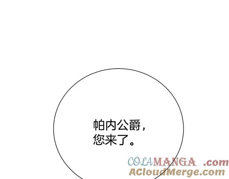 第130话 信守诺言160