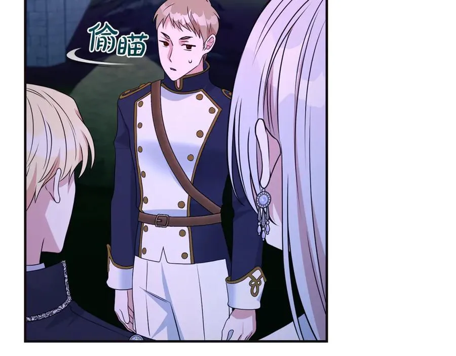 第124话 满载而归186
