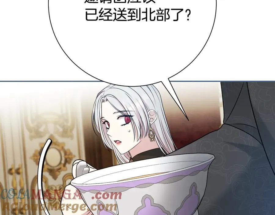 第131话 恶魔的低语24