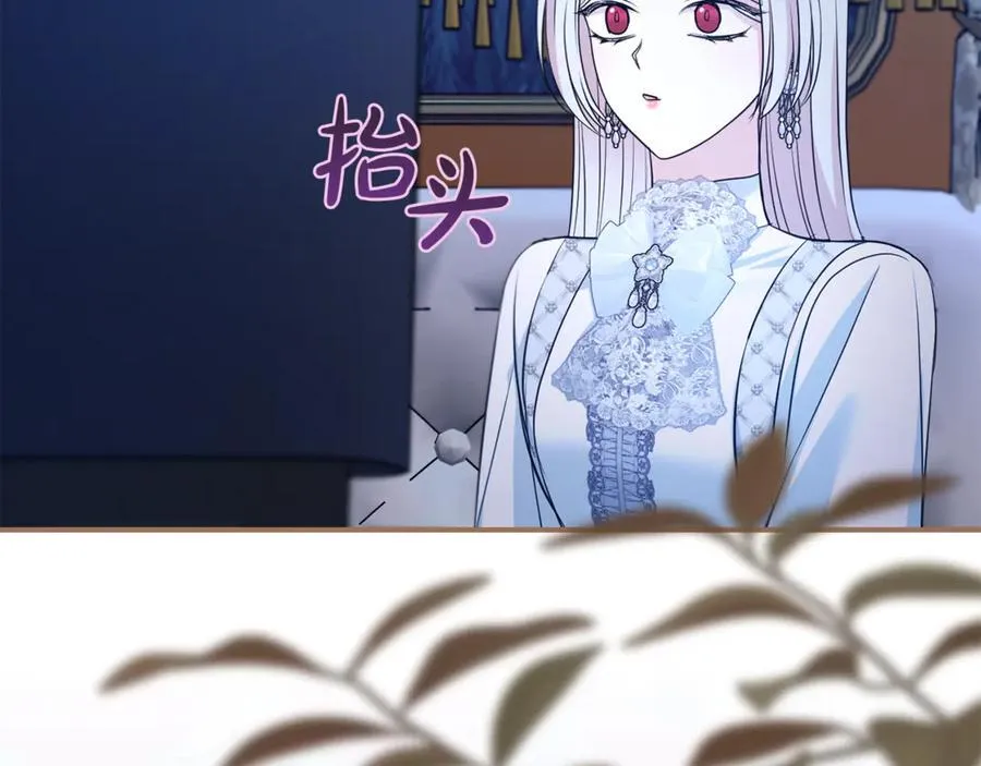 第127话 命运的安排114